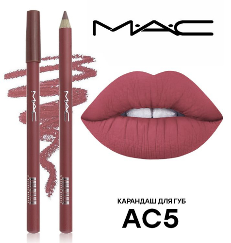 ������ 24�!!  �������� ��� ��� Mac ������������� �����,