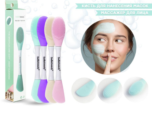 ����� ��� ��������� ����� � �������� ��� ���� Sweetbeauty