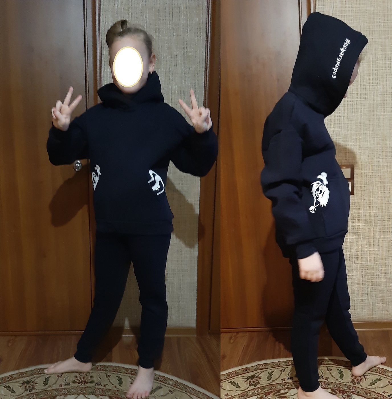 ������ - ����� ��������� � �������. ����������!!! ������� �������������� ���������.  