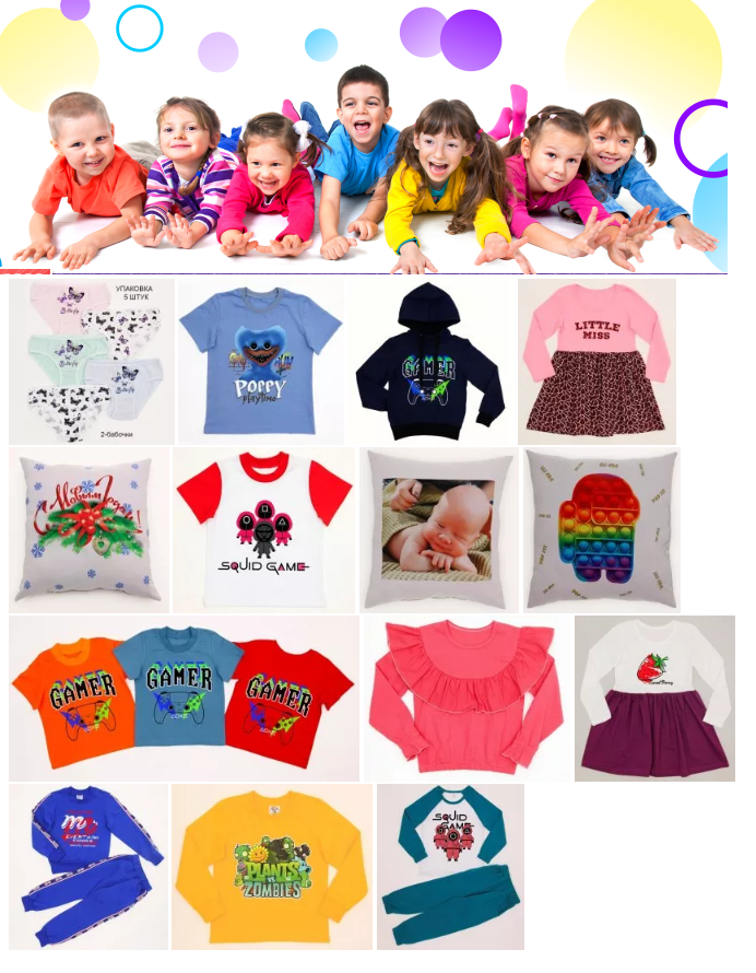 ���� �� 22.12.������ 7 % �� ��� ������!������ ��� ����� �� Kit*����.�������,�������� ��������,��� ��������� � �������.������,��������,������,�������,������,�����,���������,������ �����.���������� �� 50 %.������� ����.�75.