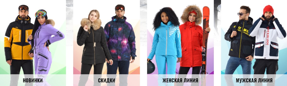 ������� ������ Azimuth, Alpha Endless, Gsou Snow, Stella. ������, �����, ����������� �������, �����������, �����. ��� �����. ������ ��������� 21/22! ���� ����������. ����� 5/21