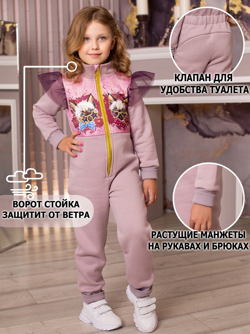 ��� ������ - ������� � ��ޣ��� - ������������� ������� ��� ��£��� �� ���������� ����� ����! ������ ��� �������, �������� �������! ��������� � ����!