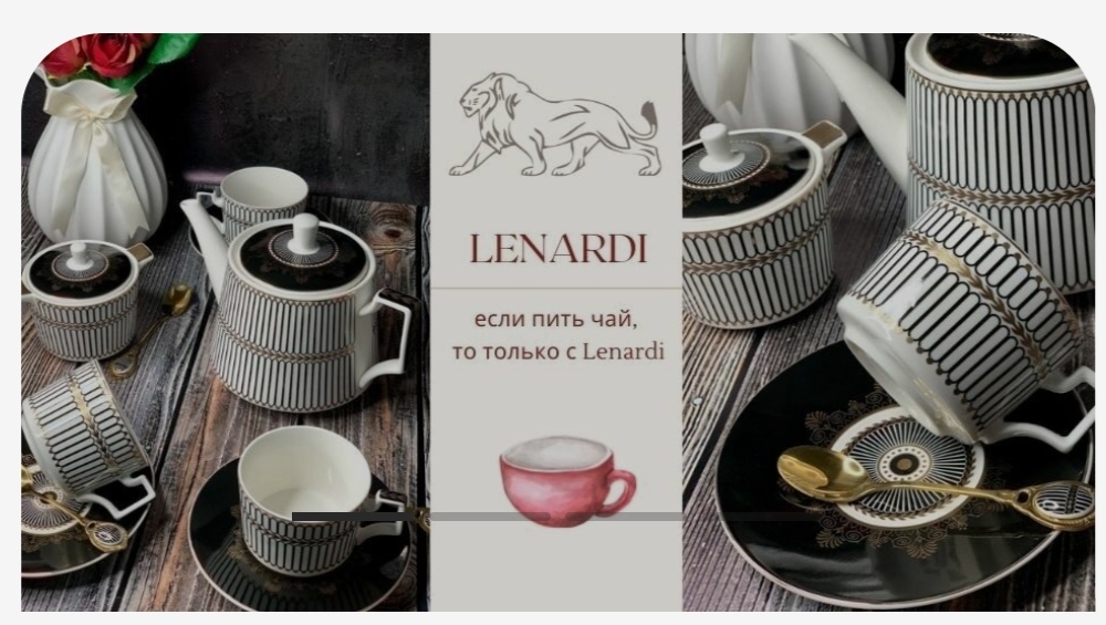 ���� 1 ����. ������ Lenardi. ���������� ��������. ������� �������� �� ������ �����. ��������� ������, �������. ������. ��������, ���������. ���������. ���� ��������. ������ ������. ��������� �������� ��������.�ӣ ��������� � ���������� ��������.