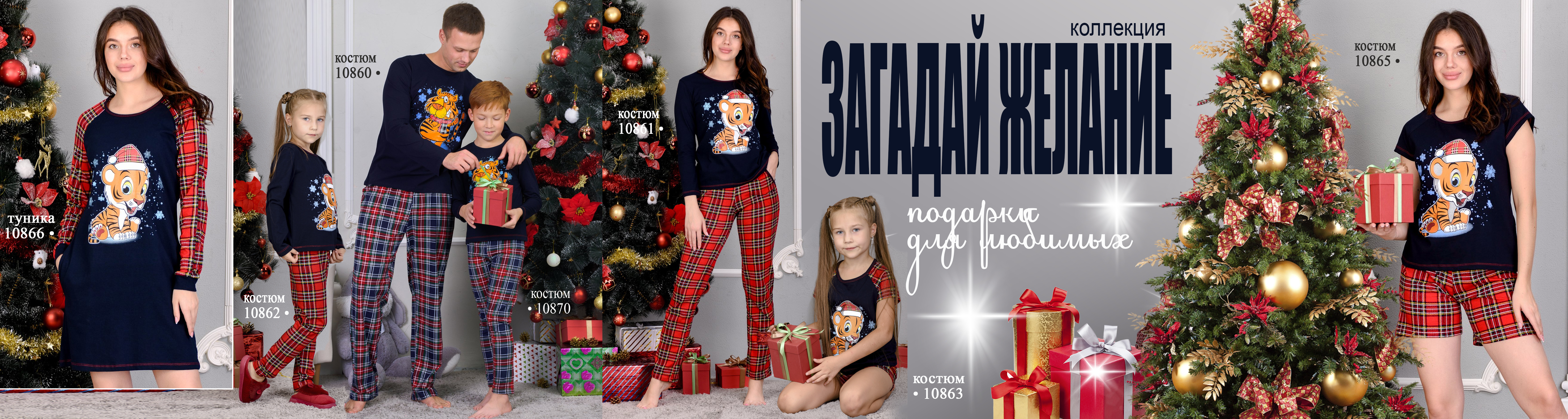 ���� �� 20.12. ��������� � ������ ����! ������, �����, ������ ��� �����, �������, ���������, ���������, ��������.���������� ��������� �� �@���� � �������� ����. �������� �������� �� 100 ���! ������� 24.12.