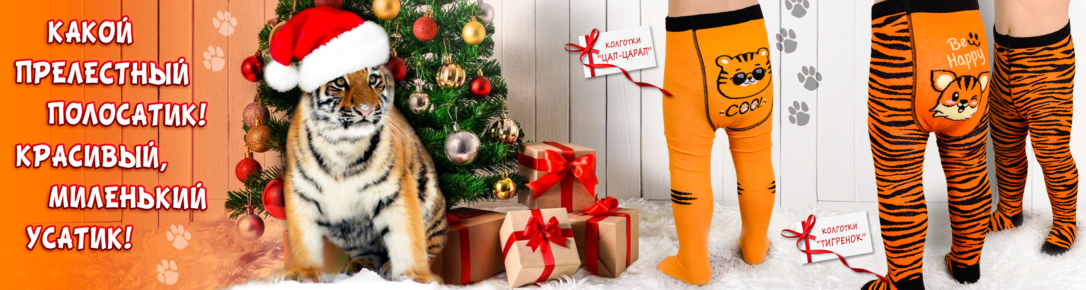 ���� �� 20.12. ����� ��� ����� � ����������, � ����� ��������, ������, ������ �� �������������. ������� ����, �������� �����. �������� ��� � �������� �������, �� ����� ���� � ����! ������� 24.12.