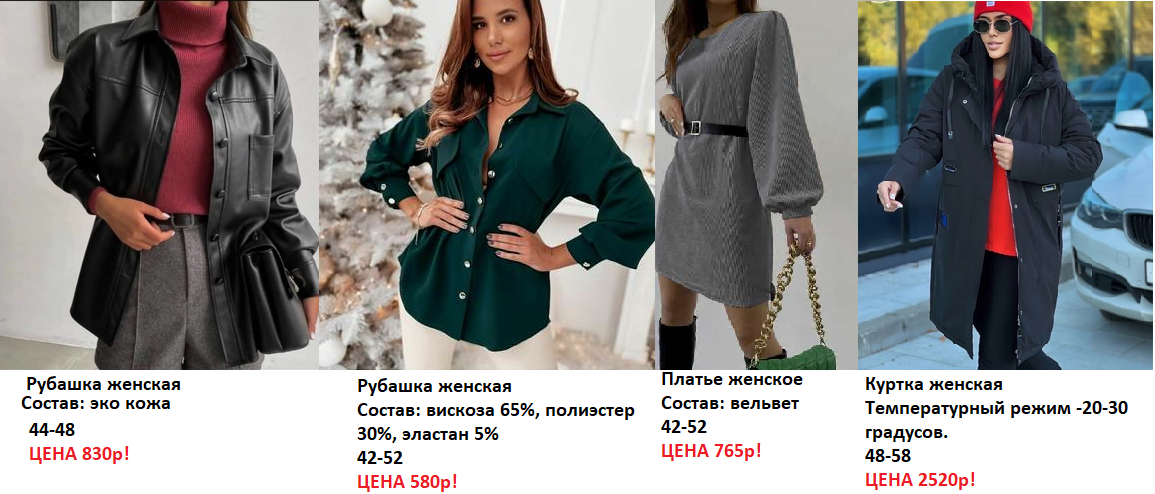 �������� �������! �������� �� �����! ������� �� 17:00 14 �������!