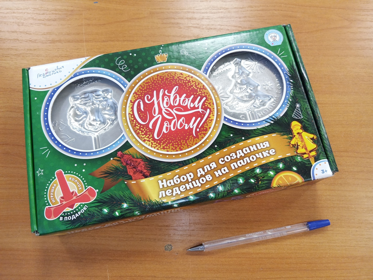 �������, ������ �������� �����!! �������, ������� ������, �����, ��������!!!! == �� ������ �������� ��������!!