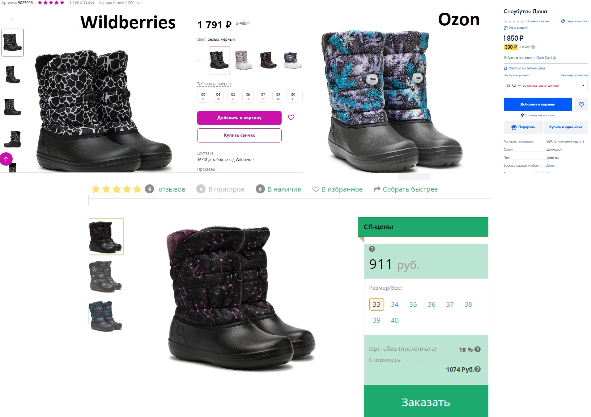 ��� ��� ������� � ����!!! ������ ������������� ������!  ����������, ����������� � ������! ���������� ��� ������ ������ �������� � ���������� ��������! 