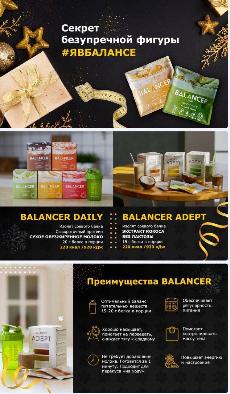 ����� ��-20%! ������ ������ � ��������� ���� � ������ ����! ������� �� ��������� � �������! 