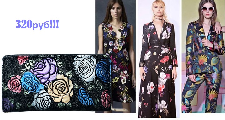 ���� �� 20.12.2021�. �@��������! �������� � �����-�������� �� ���� �� 490���! - 1.