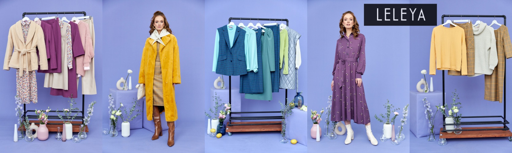 ���� �� 10.01. L E L E Y A - ��������, ���������� � ��������� ������� ������! ����� ��������� � ����������!