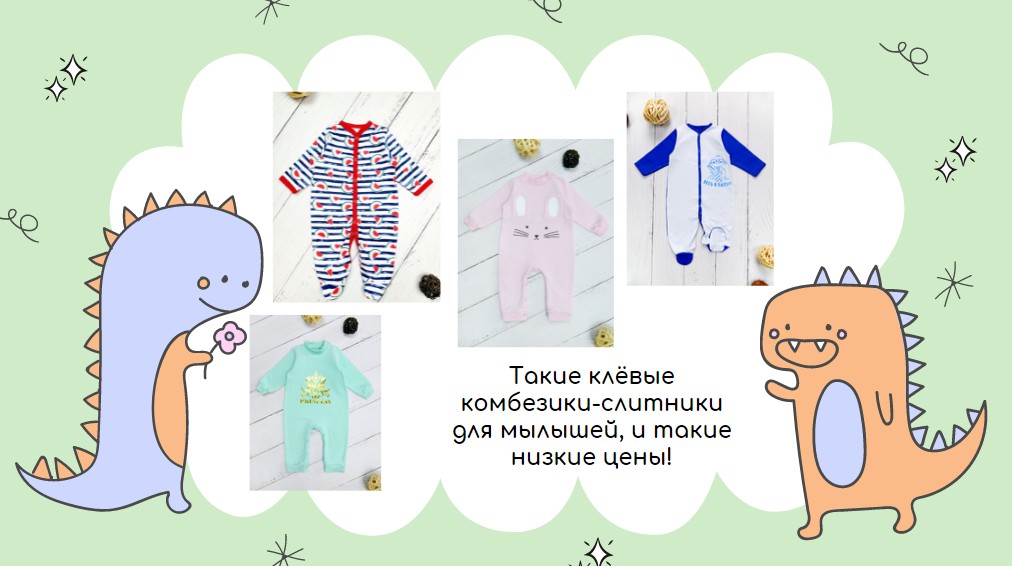 ���� �� ������� ���������))) ����� ������������ ��������� ���������-�������� ��� �������....�������) 