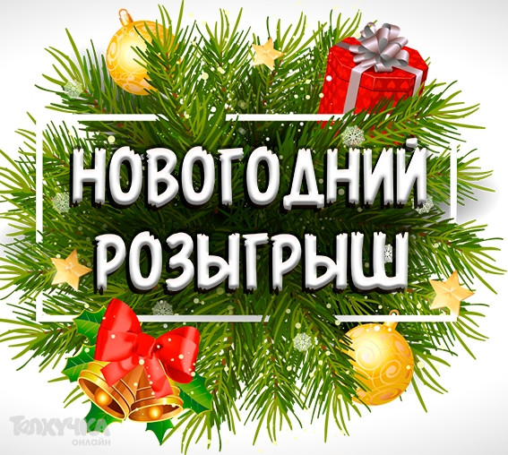 ���������� �������� �����-�������� ��������!  ������� � ����� ������� �� �����������!