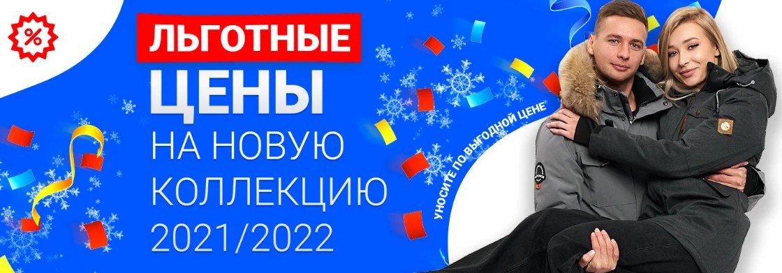 �������� �������������� ���� �� ����� ��������� M*�*f*o*r*c*e!��������� � �������� ����������� ������� � ����������� ���������� ��������! ��� ���� �����!