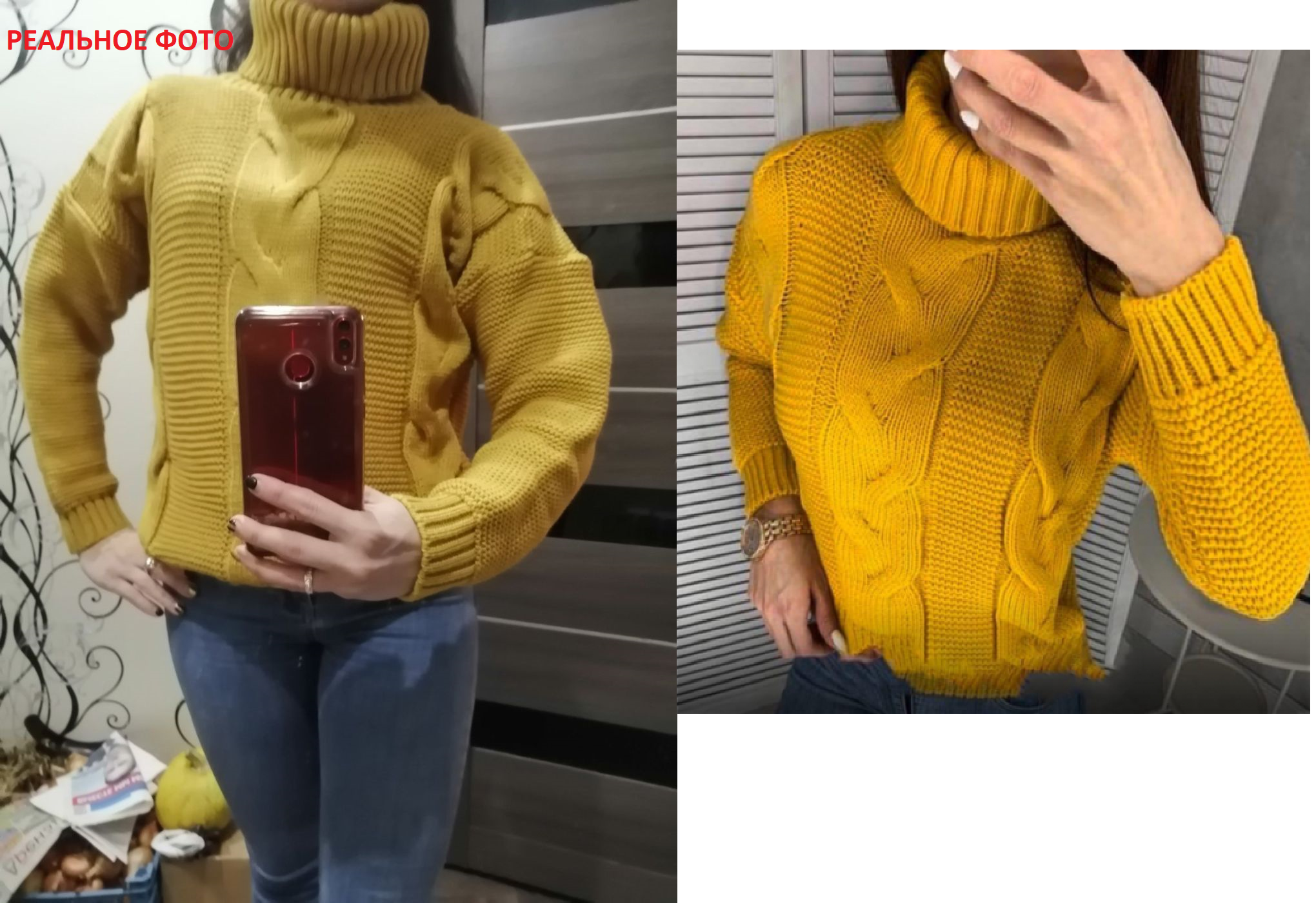 �������� ��������, �����, ���������! ����� ������ ����! �������� ����!