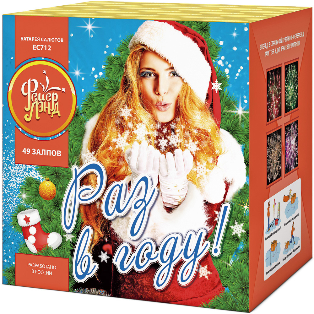 �������� ��  ������������ , ������� ��������.