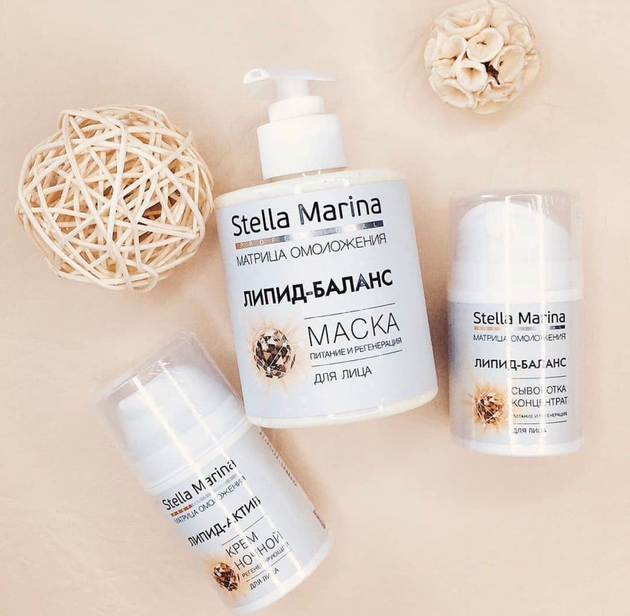 ������������ Stella Marina �� ������ ����������� �������� �������������. Casmara (�������) - ���������������� ������������� �������� �������-������ - 1/22.