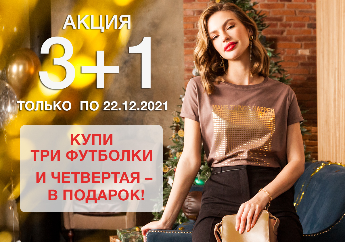 [b]���� �������. �����.3+1 ���� ��� �������� ��������� � �������  �� 22 .12. Vilatte –����������� ����� � ������. �������� � ��������. ������, ����, �����, ������, ������, �������, �������, �������, ������, ���������. . �. 42-58[/b]