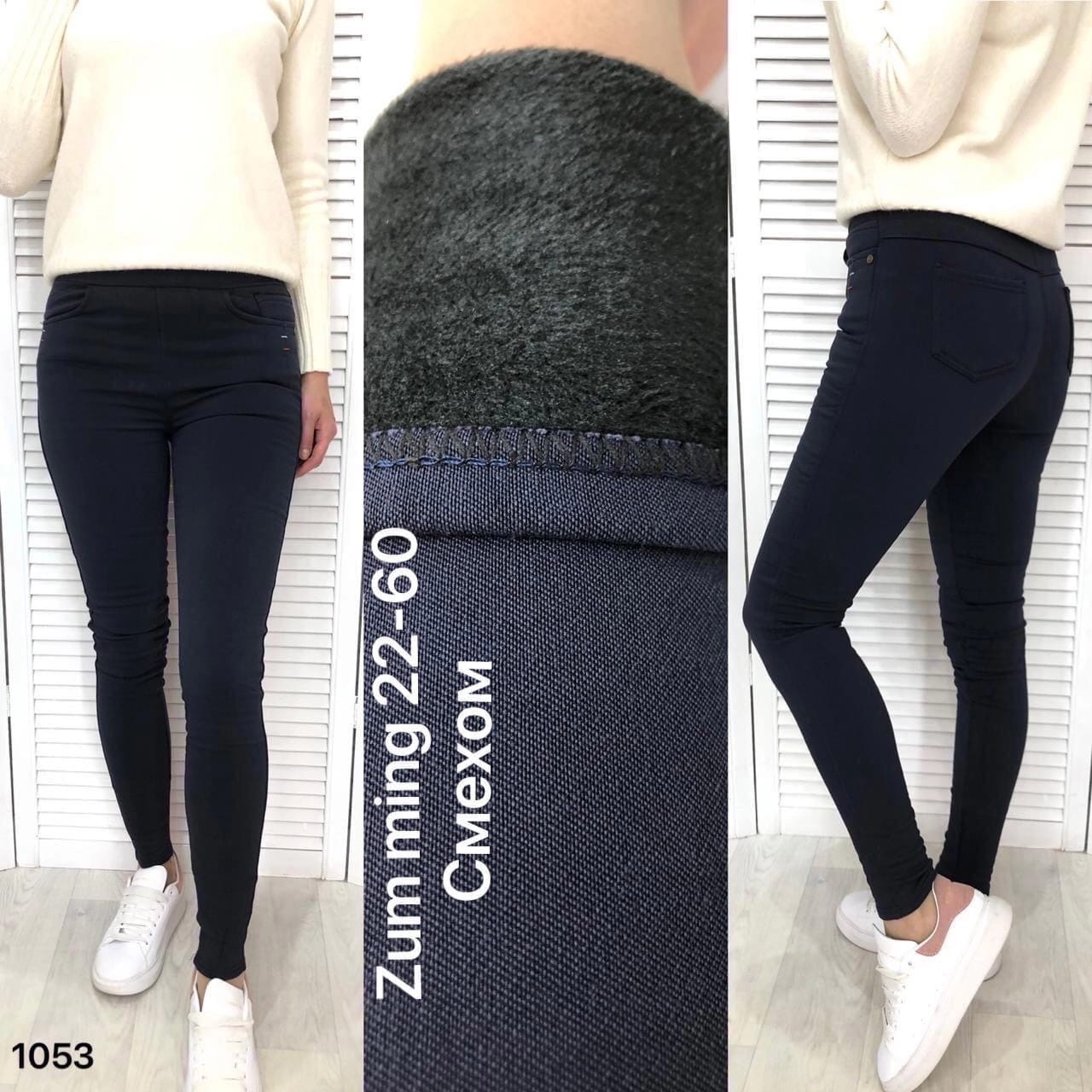 ���� �� 19,12. ������ �� �����-����. �� 40 �� 66 �������. ���������� ������ � ������ �� ����. �������, ������� ������ ԣ����. ������� �������. ������� ������