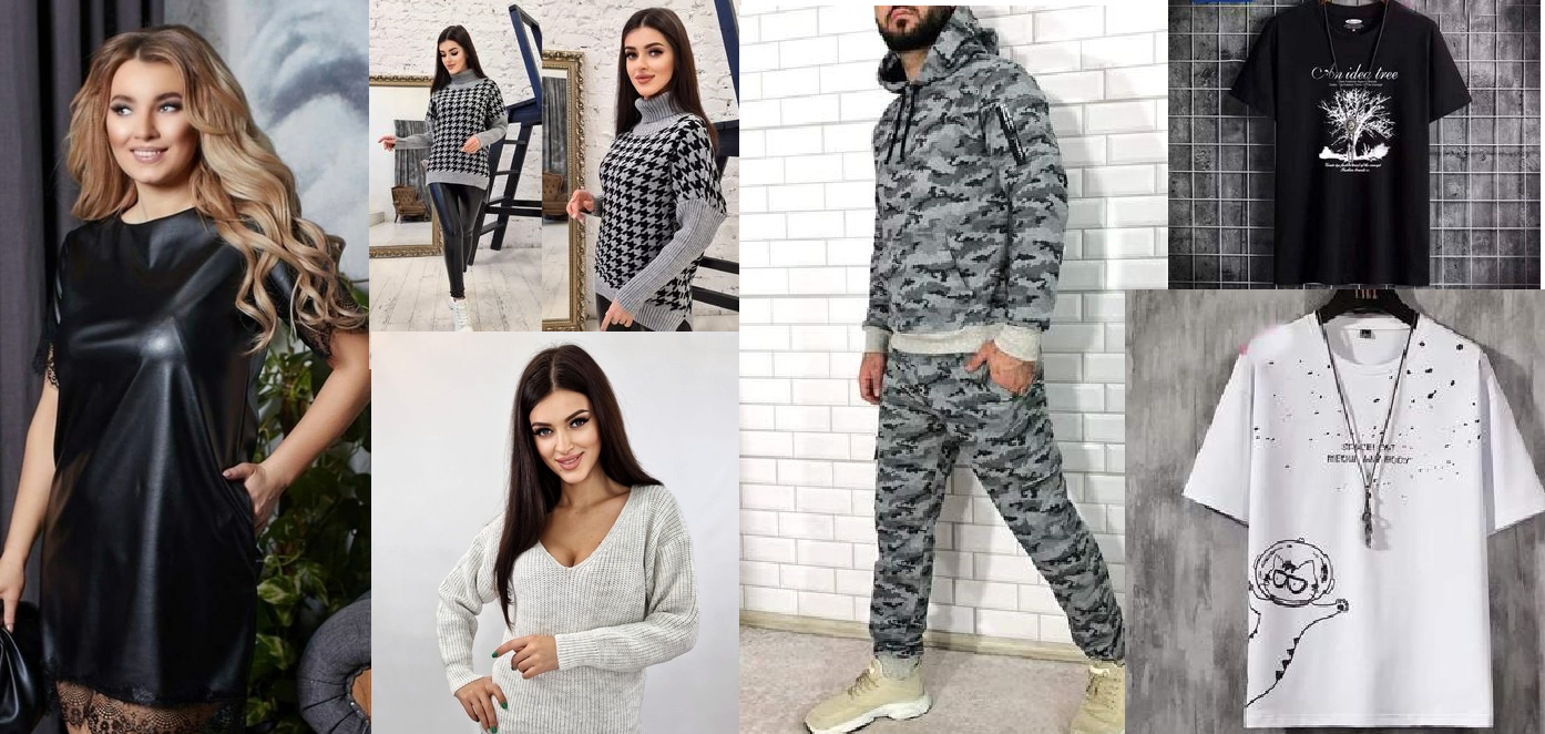 �������� �������! �������� �� �����!