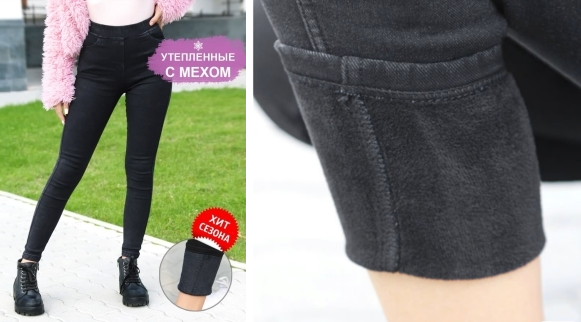 ����������! �������� ���������� ��������� ! 42-58 �������! ���������� ����������!