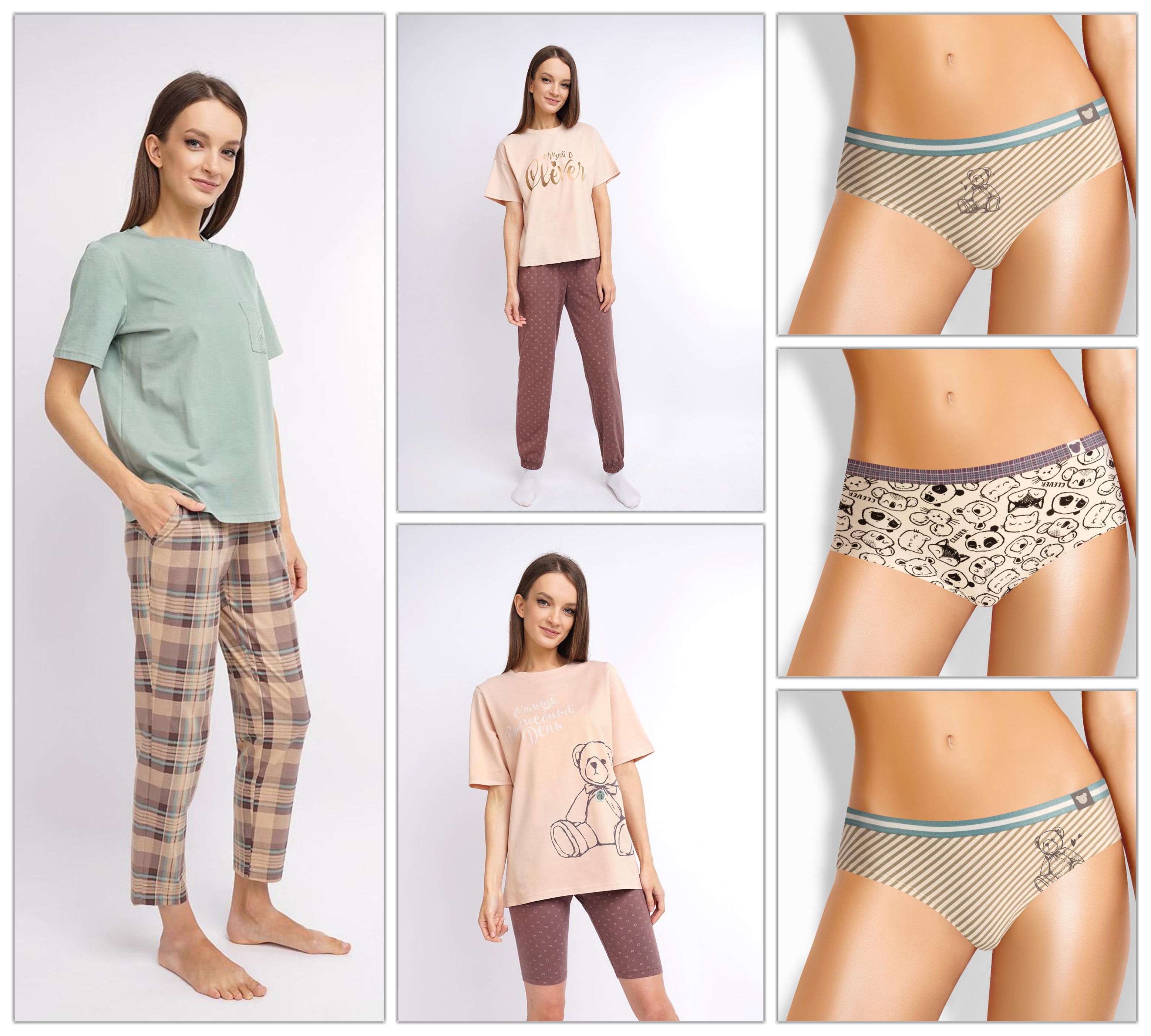 ��������� �������� ������ �������� �����! ������! ���������� ��������, ������, �������� �����! ���������, ������, ������� � �������! ������ ����!  