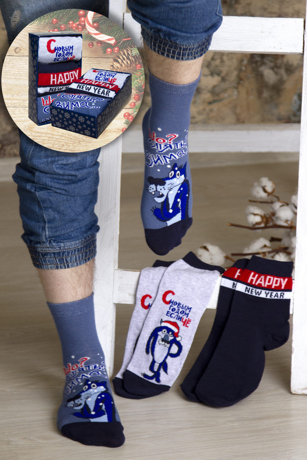 ���� �� 27.12. ��������� ����� 2021 ����! ����� �� �������������! ��������-�����, ����-�������! ��� ���� �� ��������! ������ ����� ��������� � ���������� ������! 