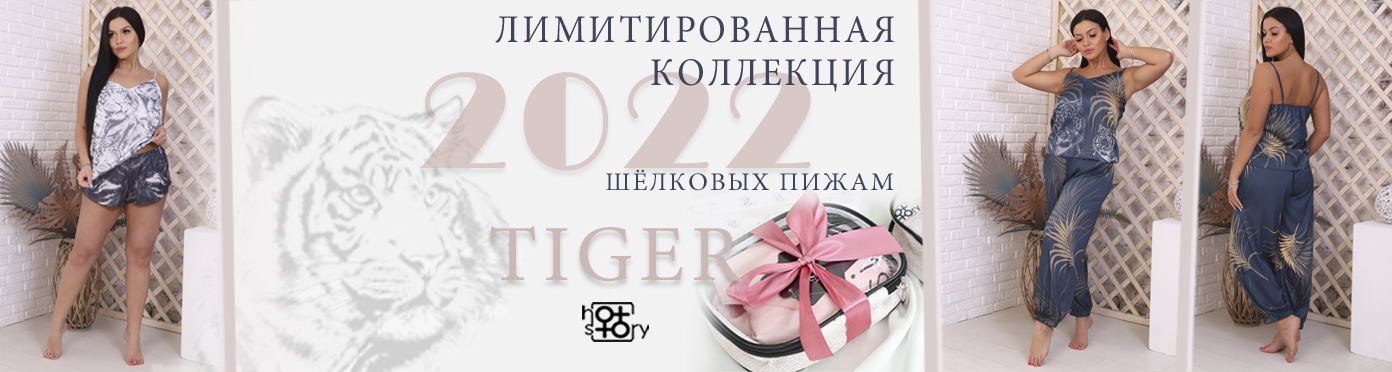 ���� �� 27.12. ��������� ����� 2021����! �������� �������! ���������� � ��������! ���������� ��������! ���� ���������� ������ � �����!