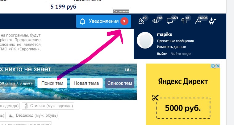 ������� ���������! �� ����� ���� ����������!!!!!  ��������� ��������� ������ �����