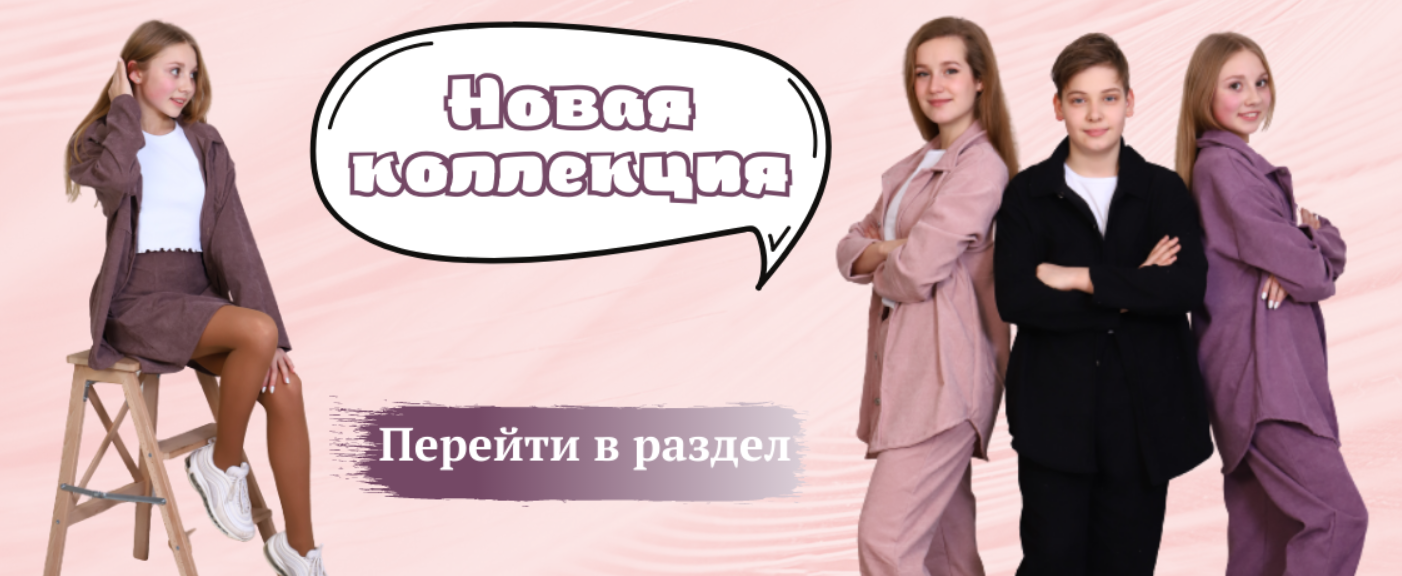 ���� �� 10 ������. �� �������. ������������ ������ �.116-176 �� ������������� �� �����-�����! ������� ��������!))