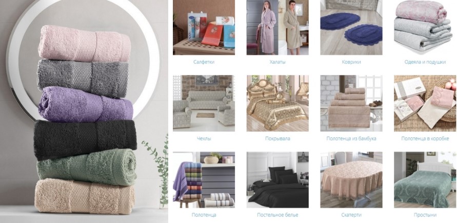 Karna. ������ �� 50% �� ����� �������! ������ �������� �������� ��� ����: ���������� �����, �����, ���������, ��������, �����, �������, ������. ���� �� 165�. �.19/21