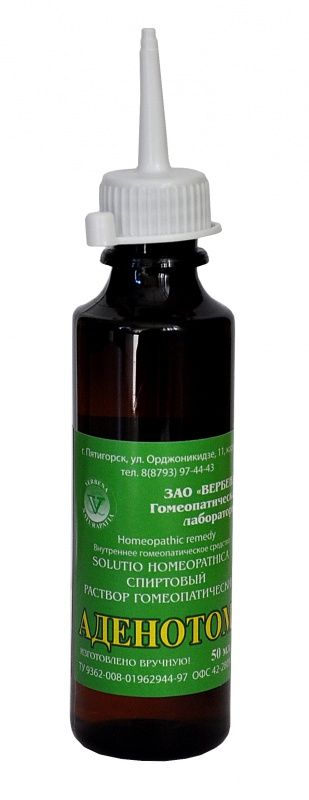 ��������� ���������� � ����������� ����. ��������!. � ����� ��� ��� ��������� ������ �������� � �������� �������) ���, ��� ����� ���������  