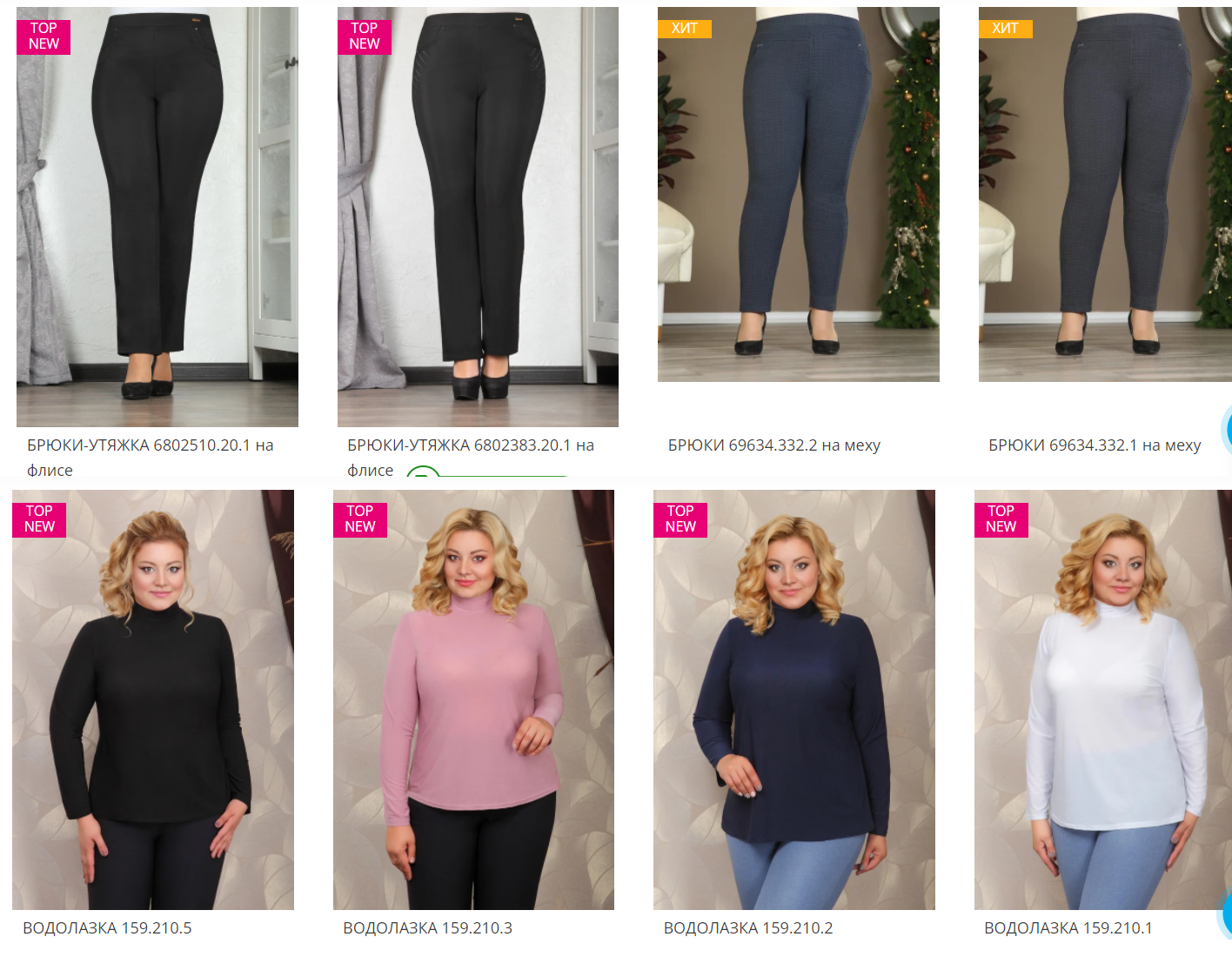 ������� �� ������� ����! 48-66 �������! ���������� ������, ����� ������� ��������!