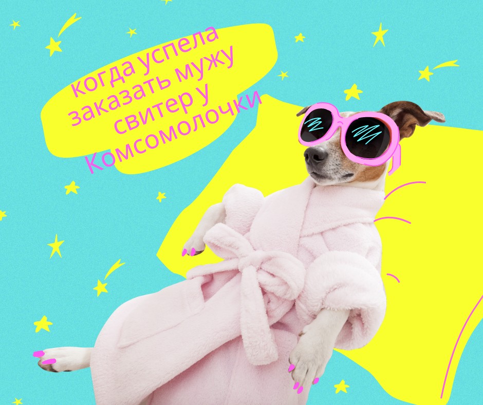 ��� � , ����� ������ �������� ���� ������ ������ �� ��)) ������� � �����! � ����� � 9:00 ���� � ����� ��������. 