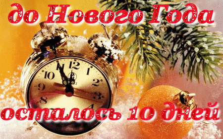 ��� �����