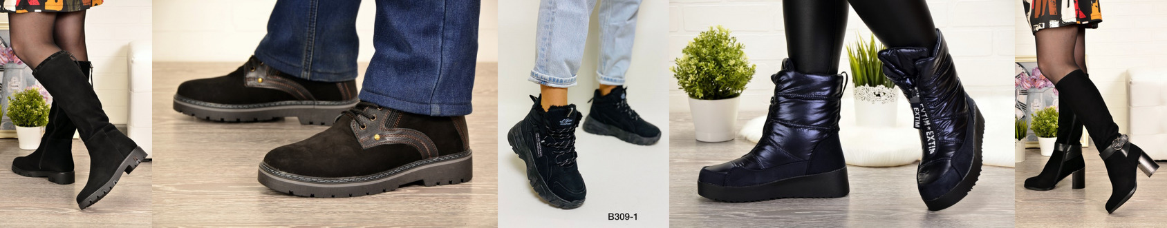 ���� � �������, �� ������ ����������? ������ �����- �������� �����, �������� ��������, ������ ����! ����������� ����, ������� � ������, �� ����� ����.