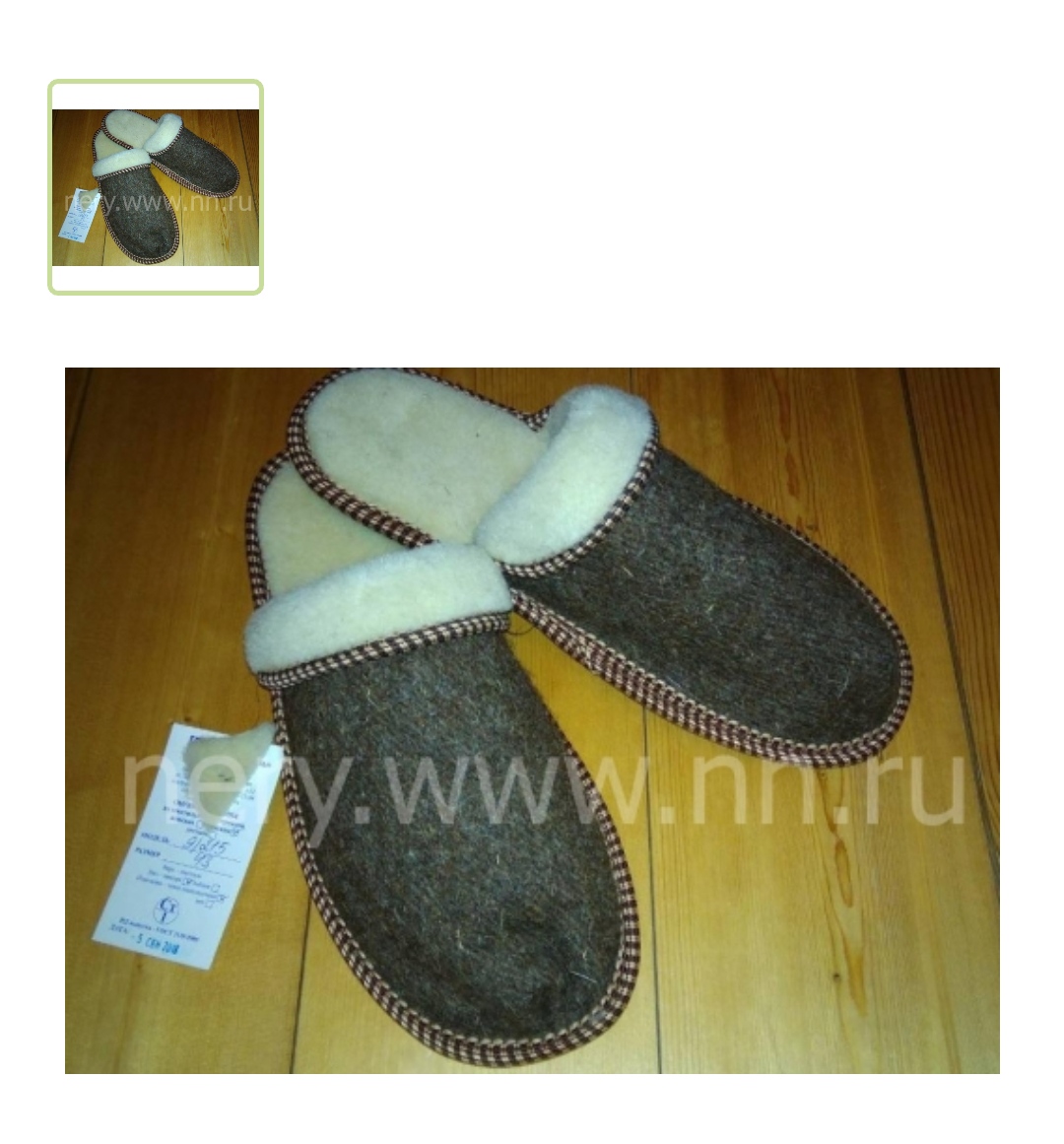 ��������� � ������������� �������. ������� 41-46