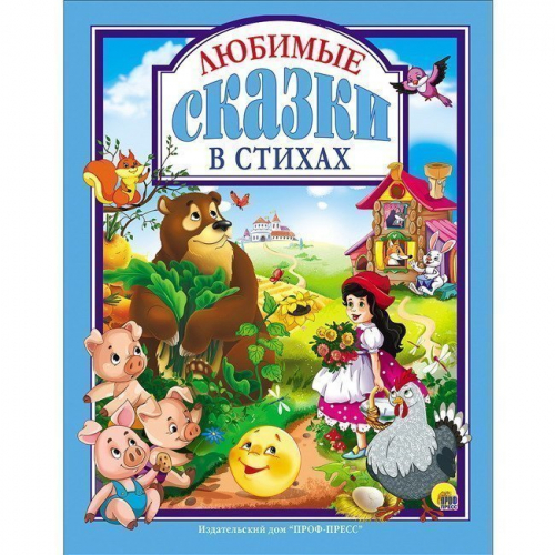 ���� �� 28.12. ����-������� �� ����� ����������, ���������, �����������, ������, ����������, ������, ������, �������, ���������, ��������, ������� ��������-31 