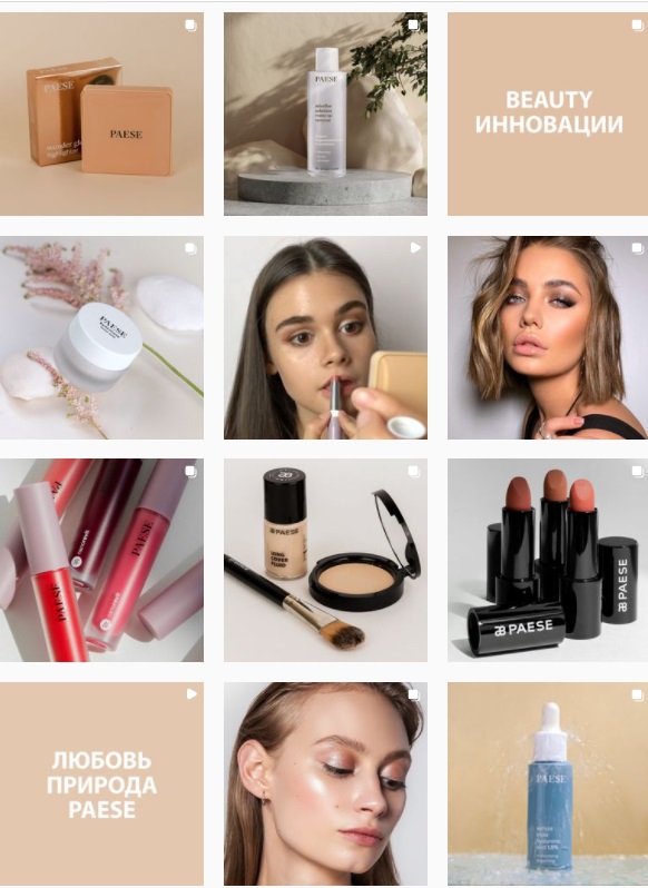 � ����-������ Pa*ese - ���������� � ���� � � ������ ����� ���������������� ������������ ���������