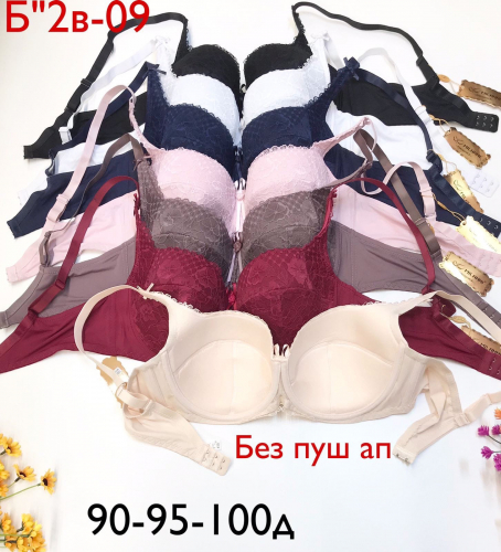 � ������� ������������ �� 349 ���.