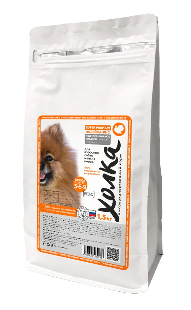 ���� �� 07.01. ������������������ ���� ��� ����� ��������. Super-Premium