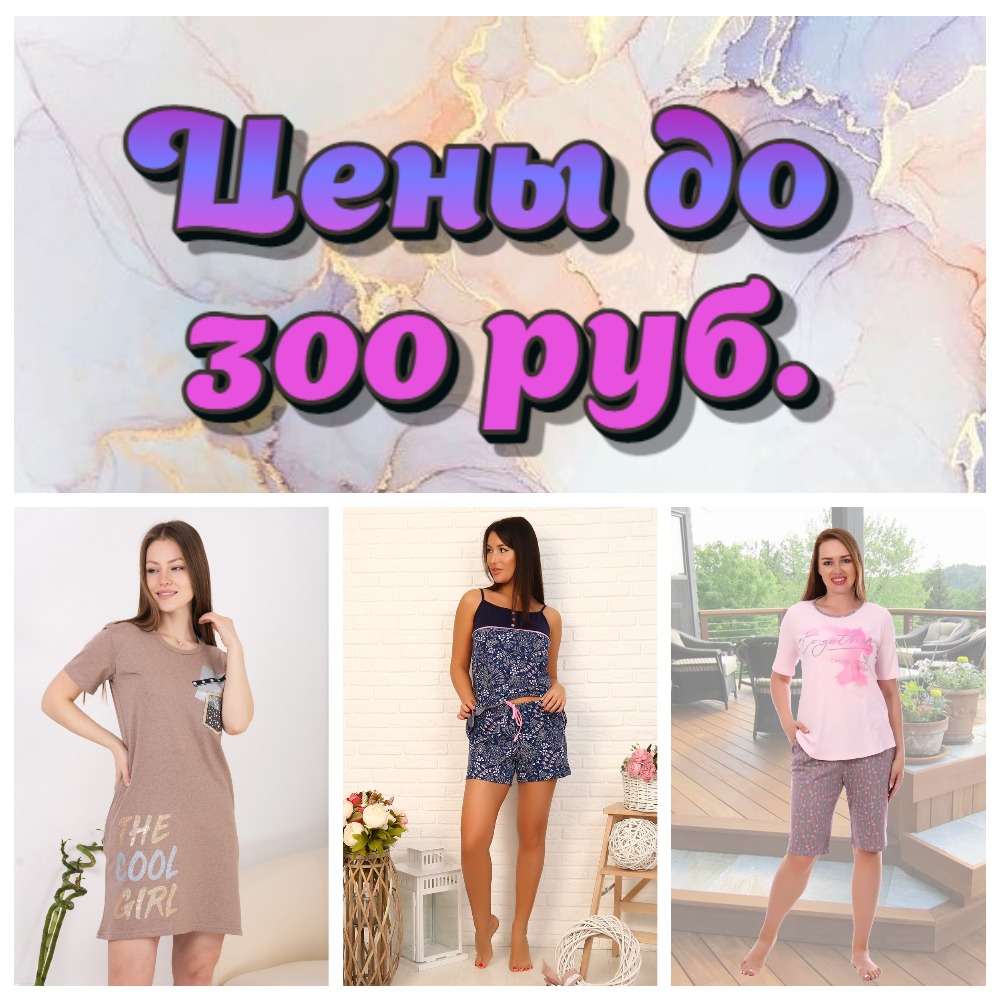 ���� �� 27.12. ���������� ������� �� �@����. ����.����. ������ 3 ���. �������, ������, �������. ������� 29.12. 