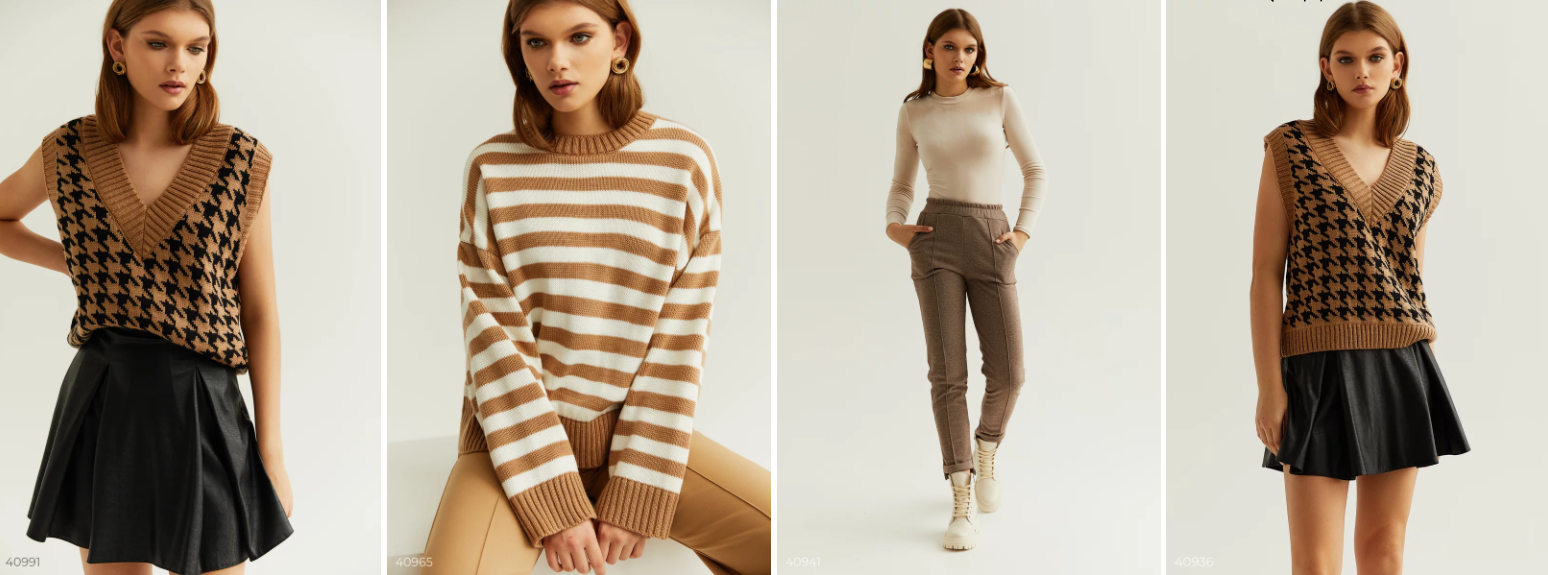 Gepur New. �������������� ���������� ������� ��������. ��� �� -43 �����  