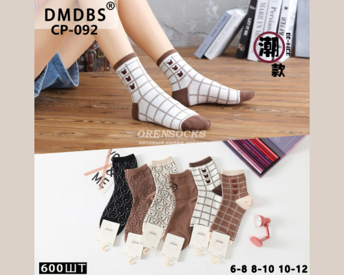 ���� �� 16.01. ��� ������!!!! �������� ��������! ������ ����!���������� � ��������! �������, �������,�������,������� �������!