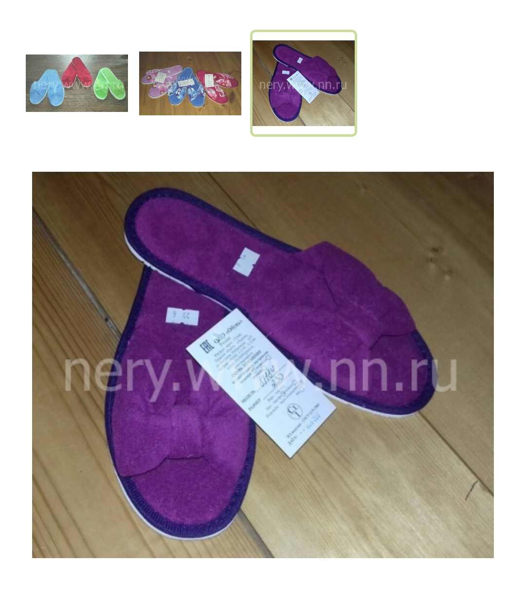 ������������� ������� �� �����