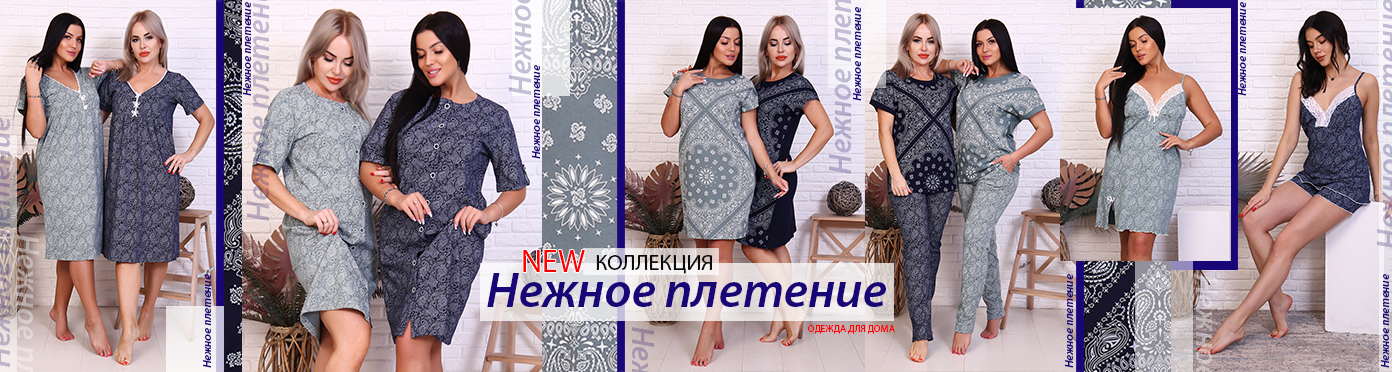 ���� �� 03.01. �@����-1. �������� ������ � ����� �������������. ��� ����� � ����������. ���� ���� – ����� ������!