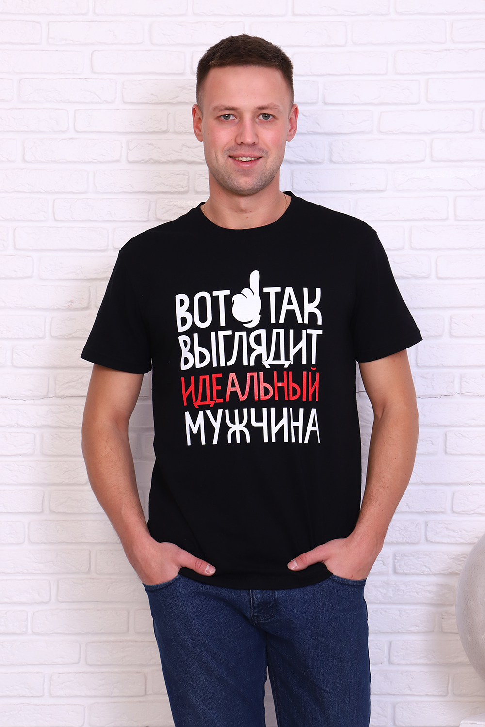 ���� �� 03.01. ������� �������� �� �@����! ���������� �������, ���������, ��������, ��������, �����, �����! ������� �� 46 �� 70-��.  