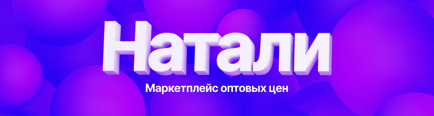 ���� �� 03.01. �@����-1. �������� ������ � ����� �������������. ��� ����� � ����������. ���� ���� – ����� ������!