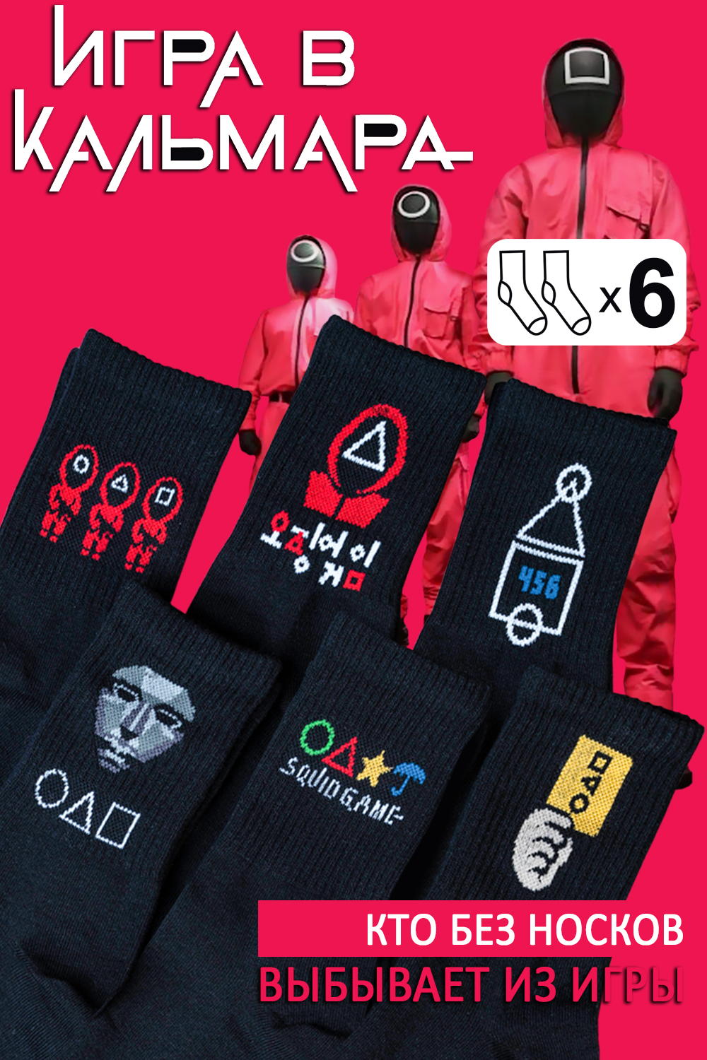 ���� �� 03.01. ����� ������, ������� ����! ����� �� �������������! �������� - �����, ���� - �������! ��� ���� �� ��������! ������� �� ������! ���� ������ ����� ��������� � ���������� ������ �� 30 ��� � ��������! 