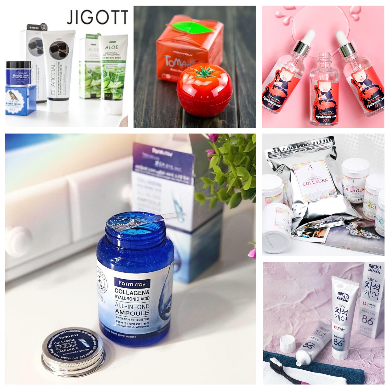 C��� �� 10.01.��������� ���������. ���� ������� F*armStay, Skin*79, TheSkin*House, CosRX, TheS*aem, To*nyMoly, Mi*zon , En*ough, Nature*Republic,A'pieu, A*nskin, Eliza*vecca, Et*udeHouse, ������ ����� � ��-646